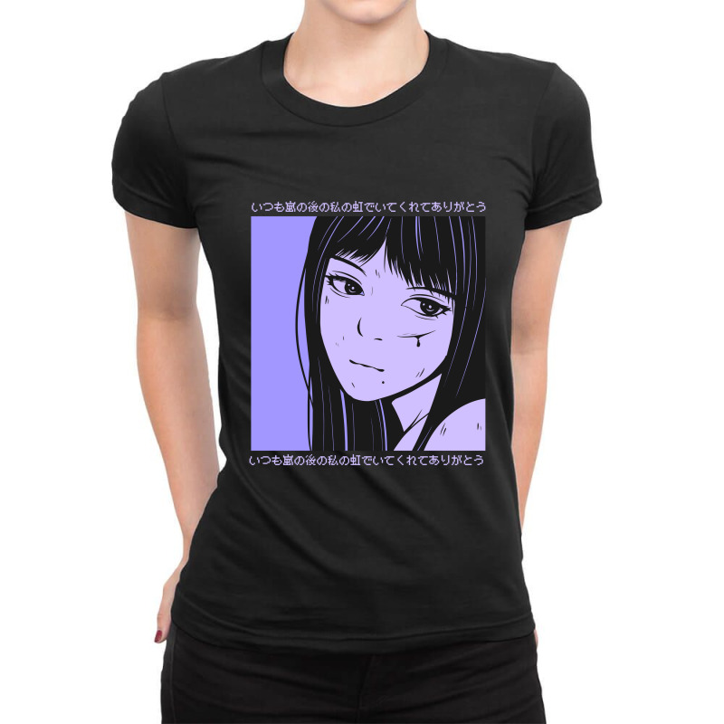 Anime Japanese Street Wear 7 Ladies Fitted T-Shirt by sheldyrivaldi | Artistshot