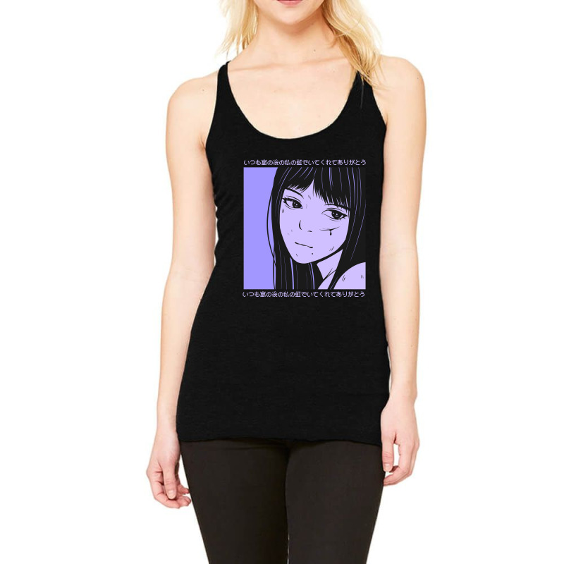 Anime Japanese Street Wear 7 Racerback Tank by sheldyrivaldi | Artistshot