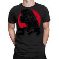 Godzilla - Big Head Sun T-shirt | Artistshot
