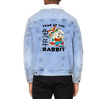 Happy Chinese New Year 2023 Year Of The Rabbit Dragon Suit Unisex Sherpa-lined Denim Jacket | Artistshot