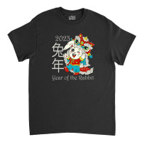 Happy Chinese New Year 2023 Year Of The Rabbit Dragon Suit Classic T-shirt | Artistshot