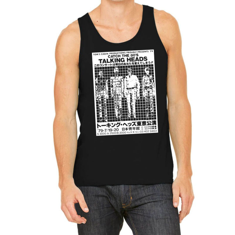 Catch The 80s Talking Tank Top | Artistshot