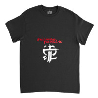 Strapping Young Lad 5f Classic T-shirt | Artistshot