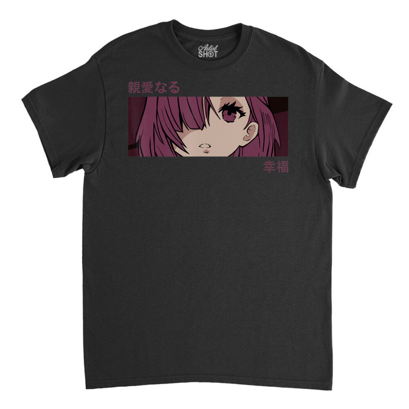 Anime Girl Eyes Japan Culture Art Japanese Aesthetic Classic T-shirt | Artistshot