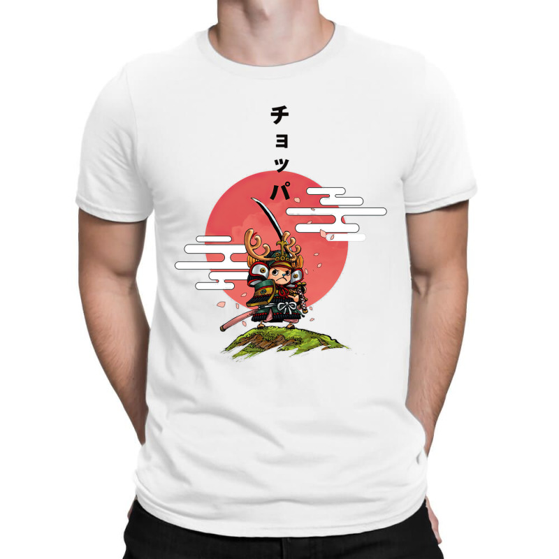 Chopper Samurai T-shirt | Artistshot