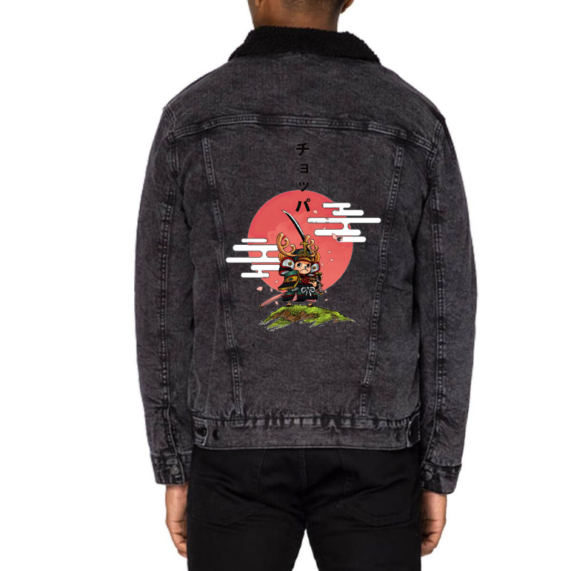 Chopper Samurai Unisex Sherpa-lined Denim Jacket | Artistshot