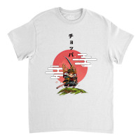 Chopper Samurai Classic T-shirt | Artistshot