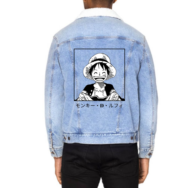 Luffy One Piece Unisex Sherpa-lined Denim Jacket | Artistshot