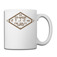 Ea Nasir Fine Quality Copper Coffee Mug | Artistshot