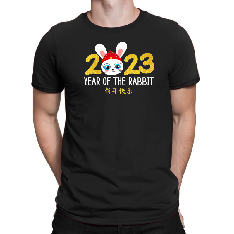 New Years Eve Party Supplies 2023 - Year Of The Rabbit T-shirt | Artistshot