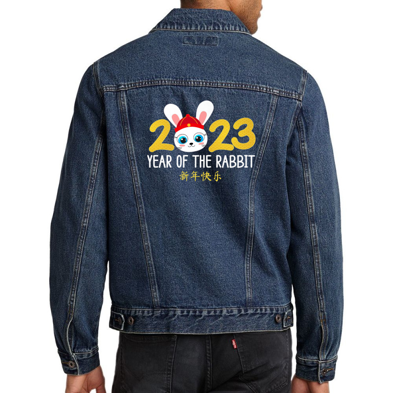 New Years Eve Party Supplies 2023 - Year Of The Rabbit Men Denim Jacket | Artistshot