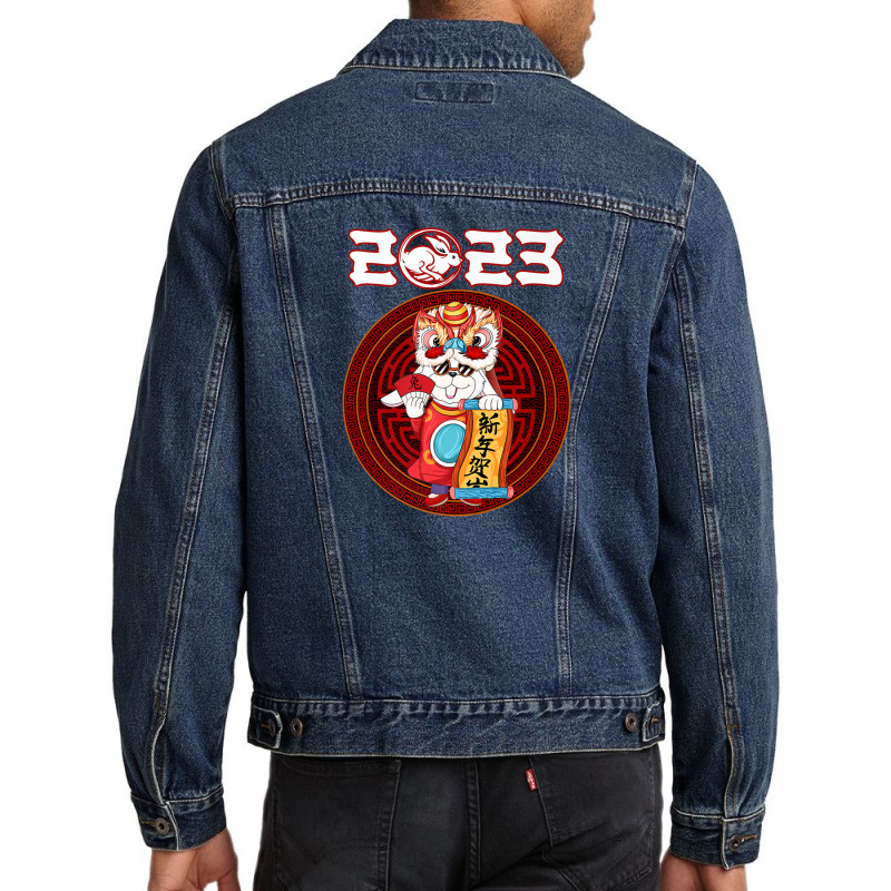 Happy New Year 2023 Yin Yan Chinese 12 Zodiac Rabbit Men Denim Jacket | Artistshot