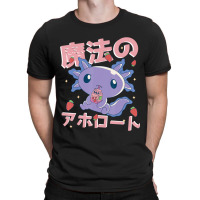 Japanese Strawberry Milk Shake Anime Pink Kawaii Aesthetic Axolotl Mat T-shirt | Artistshot