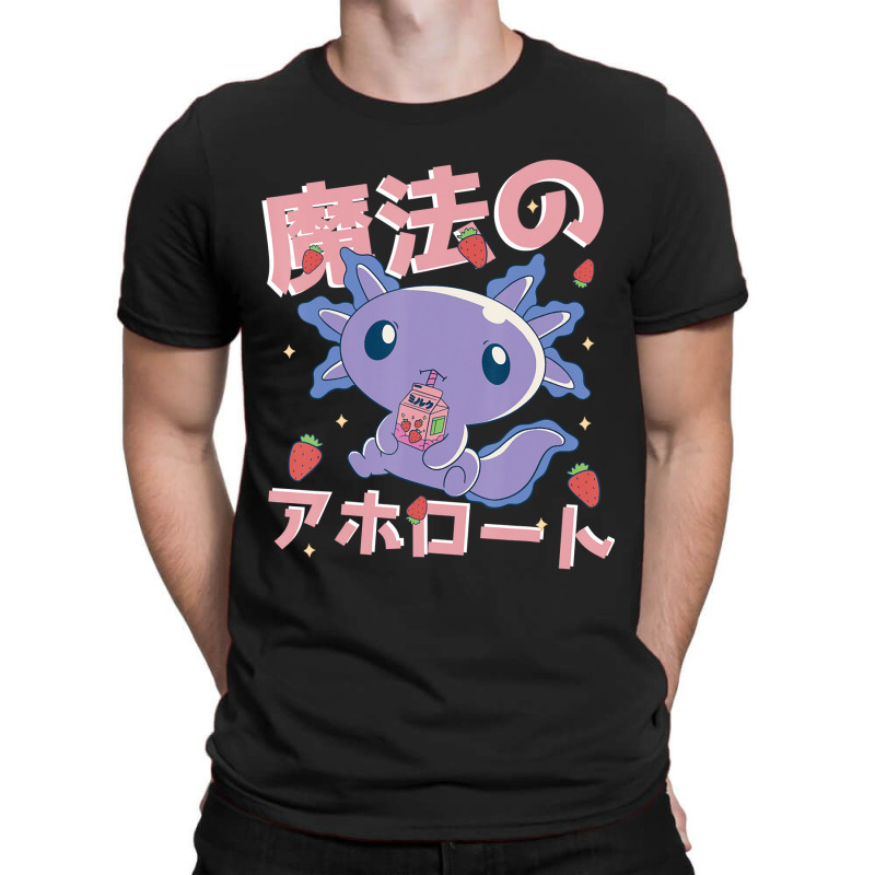 Japanese Strawberry Milk Shake Anime Pink Kawaii Aesthetic Axolotl Mat T-Shirt by Min05 | Artistshot