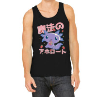 Japanese Strawberry Milk Shake Anime Pink Kawaii Aesthetic Axolotl Mat Tank Top | Artistshot