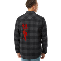 Happy Fortune Chinese New Year 2023 - Year Of The Tiger Flannel Shirt | Artistshot