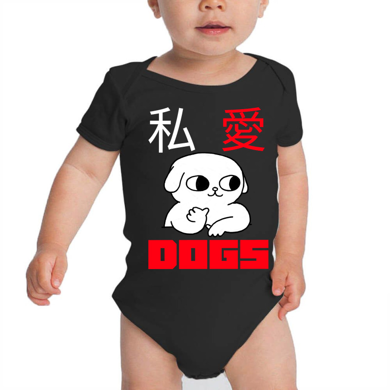 I Love Dogs-31v15 Baby Bodysuit by macklinsampson | Artistshot