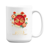 Happy Lunar New Year 2023 Year Of The Rabbit 15 Oz Coffee Mug | Artistshot