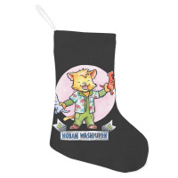 Hoban Washpurrn Holiday Stocking | Artistshot