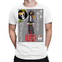 Brook T-shirt | Artistshot