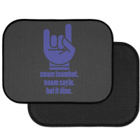 Screwston Texas Hol It Dine 2 Love Rear Car Mat | Artistshot