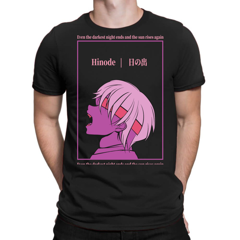 Anime Japanese Streetwear,anime,japanese,streetwear,japan,manga,anime T-shirt | Artistshot