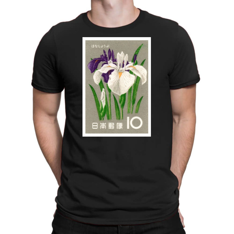 1961 Japan Iris Postage Stamp Poster T-shirt | Artistshot