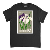 1961 Japan Iris Postage Stamp Poster Classic T-shirt | Artistshot