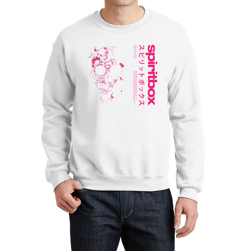 Metah Classic  Tumblr Crewneck Sweatshirt | Artistshot