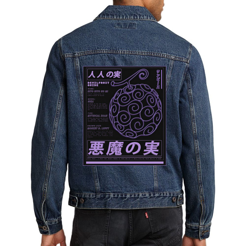 Devil Fruit Guide Men Denim Jacket | Artistshot