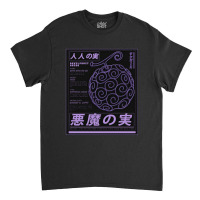 Devil Fruit Guide Classic T-shirt | Artistshot