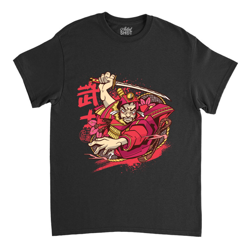 Vibrant Japanese Samurai Warrior Anime Classic T-shirt by EdieTiffany | Artistshot