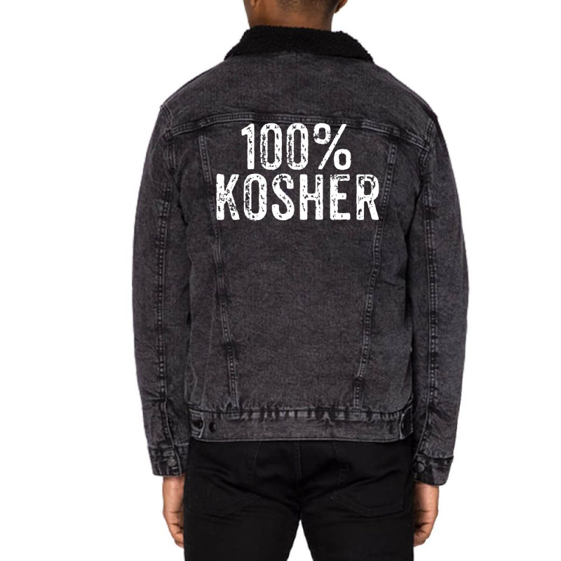 Funny 100 Kosher Chanukah Gift Unisex Sherpa-Lined Denim Jacket by ScottArtist | Artistshot