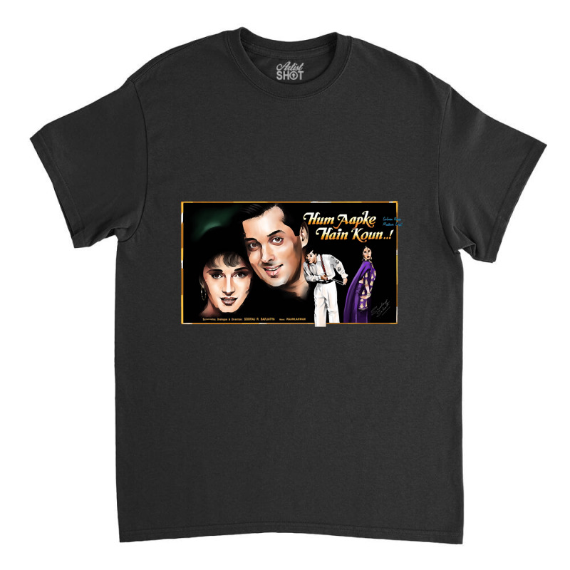 Hum Aapke Hain Koun Art Painting Classic T-shirt by Crews Micki | Artistshot