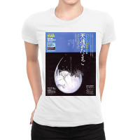 Angel's Egg 1985 Mamoru Oshii Vintage Ladies Fitted T-shirt | Artistshot