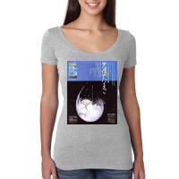 Angel's Egg 1985 Mamoru Oshii Vintage Women's Triblend Scoop T-shirt | Artistshot