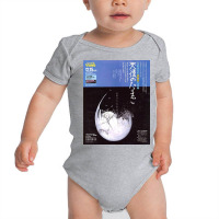 Angel's Egg 1985 Mamoru Oshii Vintage Baby Bodysuit | Artistshot