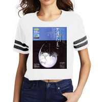 Angel's Egg 1985 Mamoru Oshii Vintage Scorecard Crop Tee | Artistshot