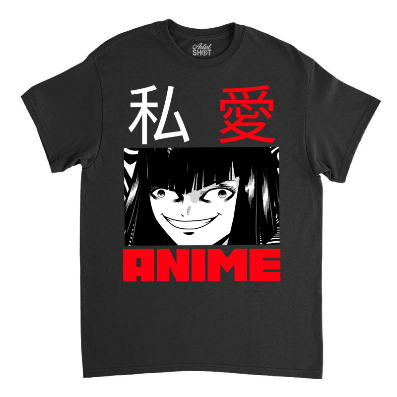 I Love Anime-tfzj1 Classic T-shirt by Crews Micki | Artistshot