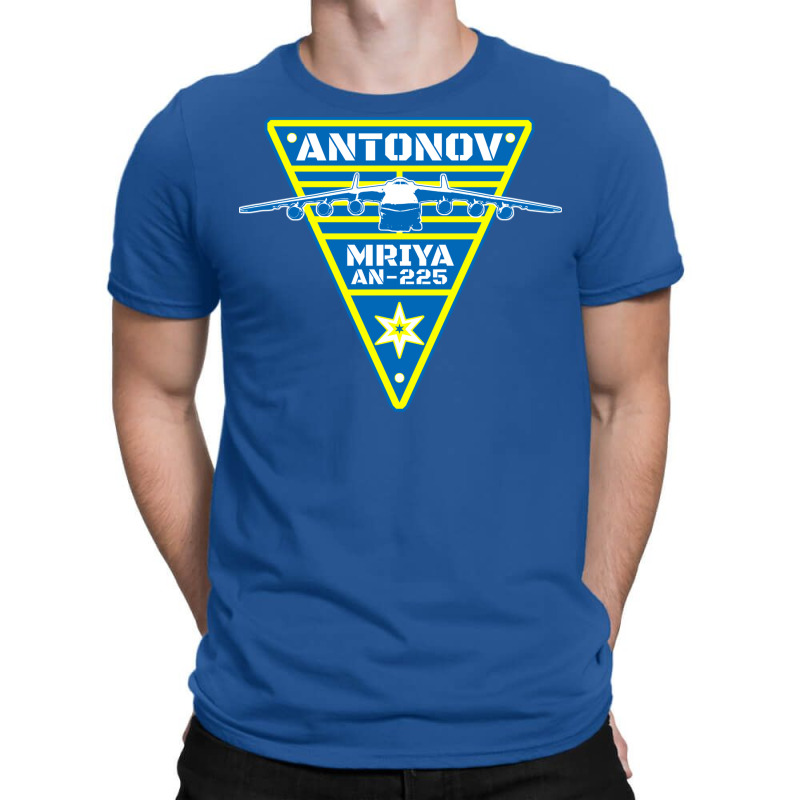 Antonov Girl T-shirt | Artistshot