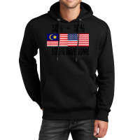 Malaysian Roots Malaysia Heritage Malaysian American T Shirt Unisex Hoodie | Artistshot