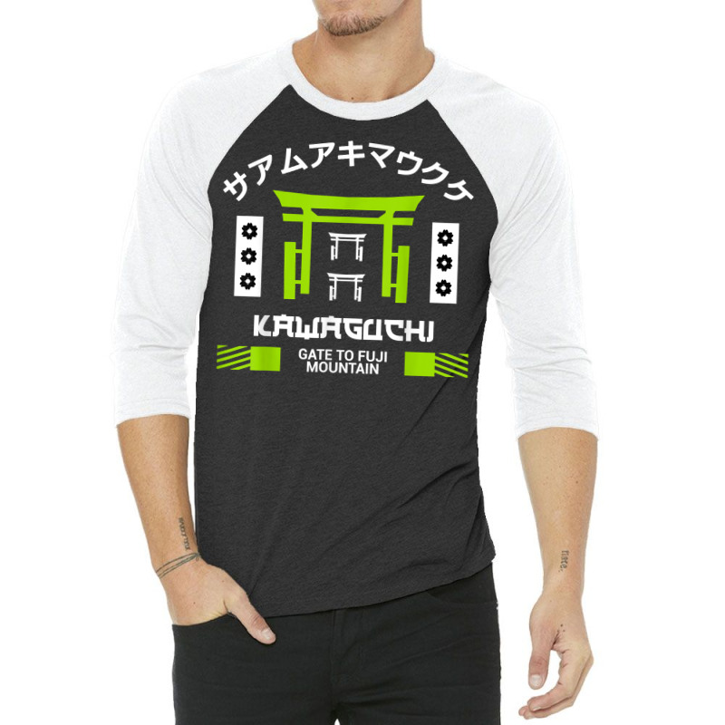 Kawaguchi Saitama Japan, Japanese Otaku Aesthetic City T Shirt 3/4 Sleeve Shirt by j83tytler | Artistshot