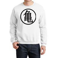 Dojo Emblem Crewneck Sweatshirt | Artistshot