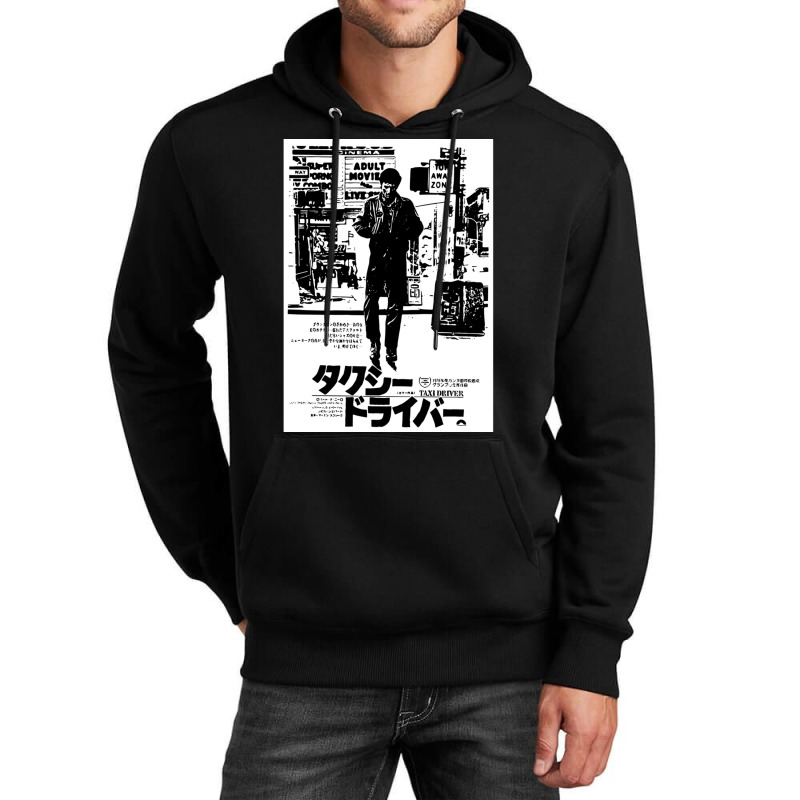 Taxi Driver Unisex Hoodie by TracyLSontrop | Artistshot