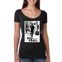 Taxi Driver Women's Triblend Scoop T-shirt | Artistshot