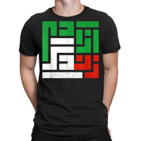 Zan Zendegi Azadi Women Life Freedom Iran T Shirt T-shirt | Artistshot