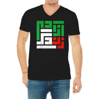 Zan Zendegi Azadi Women Life Freedom Iran T Shirt V-neck Tee | Artistshot