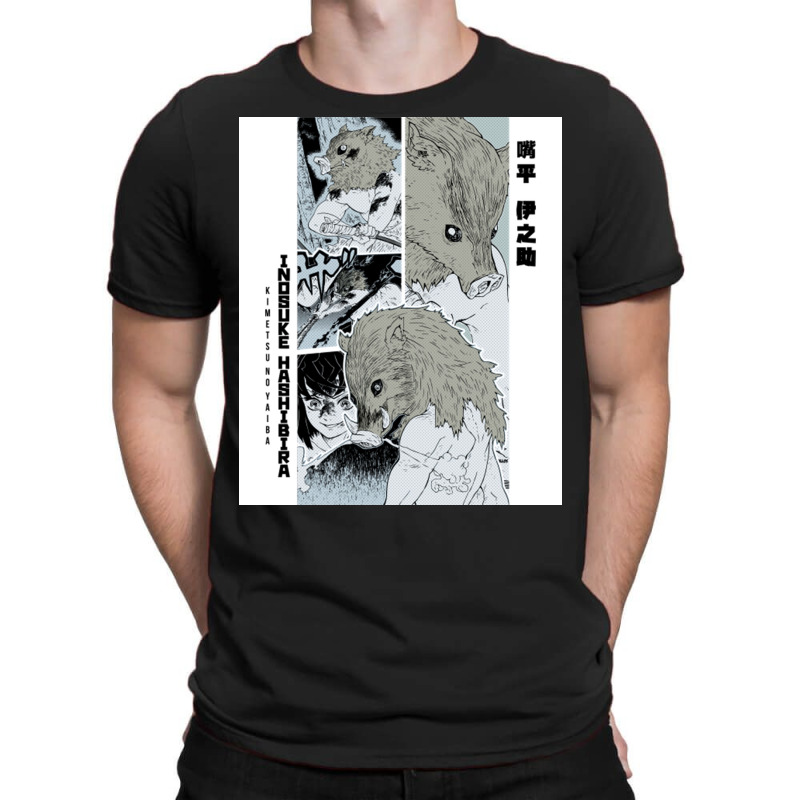 Inosuke Hashibira Poster Cool T-shirt | Artistshot