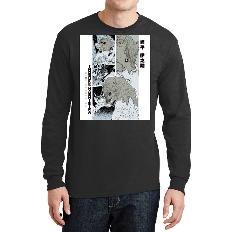 Inosuke Hashibira Poster Cool Long Sleeve Shirts | Artistshot