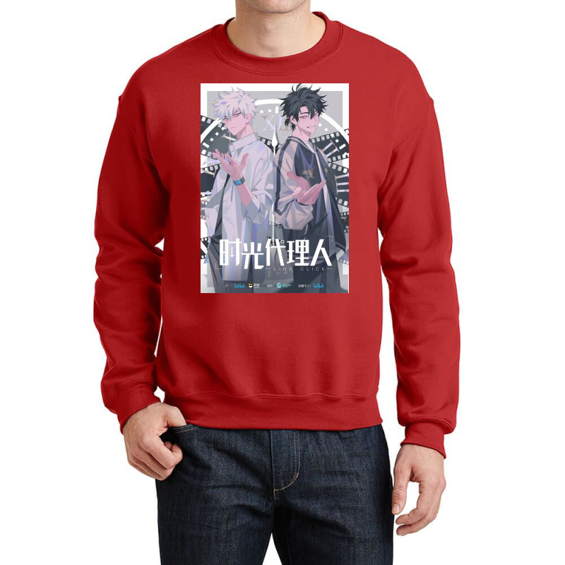 Shiguang Daili Ren Poster 80s Crewneck Sweatshirt | Artistshot